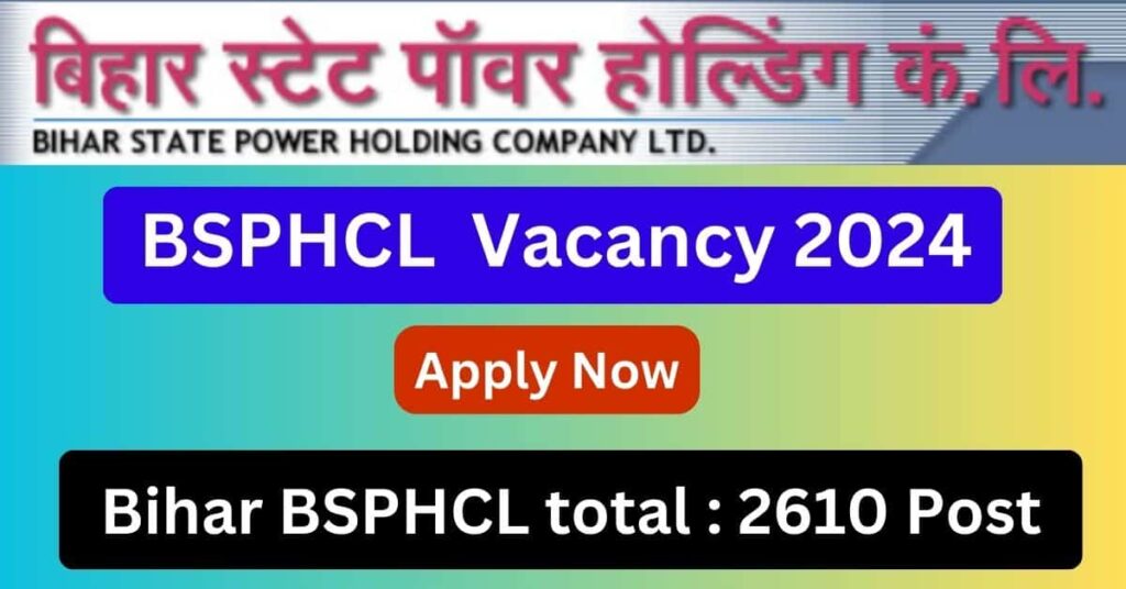 BSPHCL Recruitment 2024