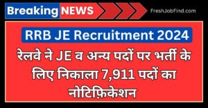 RRB JE Recruitment 2024